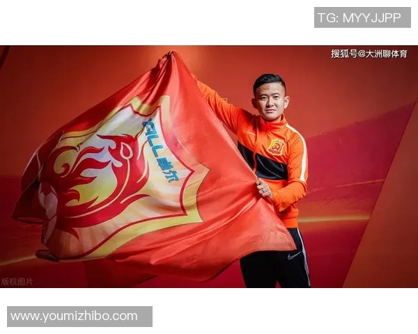 武汉足球队意识变革引发热议重塑球队未来发展新方向